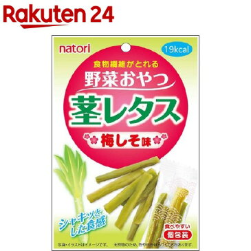 野菜おやつ 茎レタス 梅しそ味(16g)【なとり】