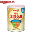 https://thumbnail.image.rakuten.co.jp/@0_mall/rakuten24/cabinet/542/4902705116542.jpg?_ex=128x128
