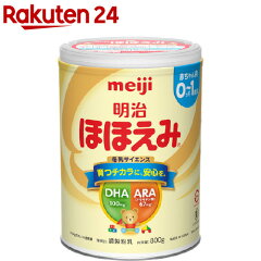 https://thumbnail.image.rakuten.co.jp/@0_mall/rakuten24/cabinet/542/4902705116542.jpg