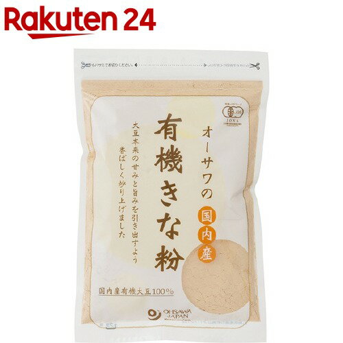 オーサワの国内産有機きな粉 100g 【org_7_more】【オーサワ】