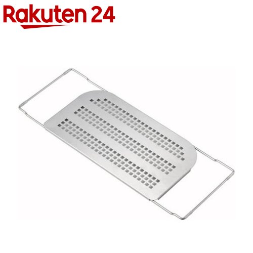 ヨシカワ Hi！ シンクにフィットする 調理台プレート 21×44.7〜56.7cm 1306249(1個)