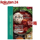 nEX JAPAN MENU AWARD |[Nr_[(150g*10Zbg)ynEXz