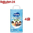 ムーニーマン パンツ スーパービッグ 男の子 18kg～35kg(26枚入*4袋セット)【ムーニーマン】