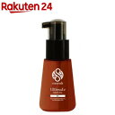 ナーラック ヘアオイル エクストラ(70ml)