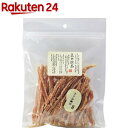 匠の逸品 ささみ (細切)(150g)【匠の逸品】