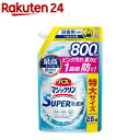 バスマジックリン お風呂用 スーパー泡洗浄 香りが残らない 詰め替え スパウトパウチ(800ml)