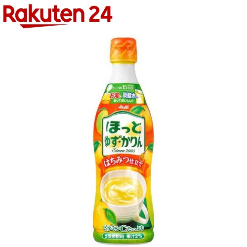 ほっとゆず・かりん 希釈用(470ml)【ほっと】のサムネイル