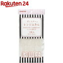 ボンスターのレンジふきん(1枚入)【ボンスター】