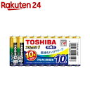 東芝 アルカリ1 単四 10P まとめパック LR03AN10MP(10本入)【東芝(TOSHIBA)】