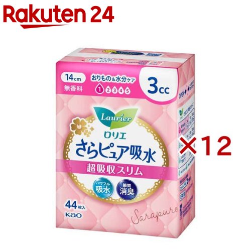 ���ꥨ ����ԥ奢�ۿ� Ķ�ۼ������ 3cc(44������12���å�)�ڥ��ꥨ��