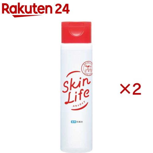 スキンライフ薬用化粧水(180ml×2セット)【スキンライフ】