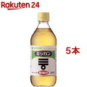 ミツカン 穀物酢(500ml*5コ)【ミツカン】[ビネガー お酢]