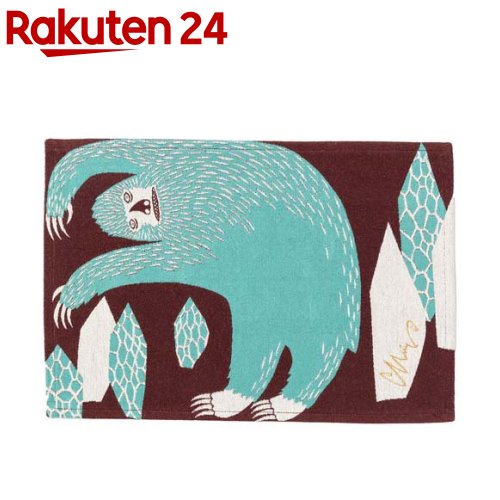 morita MiW ランチョンマット 雪あそびイエティ ブラウン 約29.5×43cm A-69032-90-BR(1枚)【morita MiW】