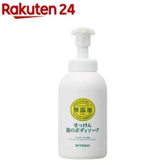 https://thumbnail.image.rakuten.co.jp/@0_mall/rakuten24/cabinet/544/4537130101544.jpg