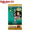 オリヒロ どくだみ茶 48袋入 【オリヒロ】