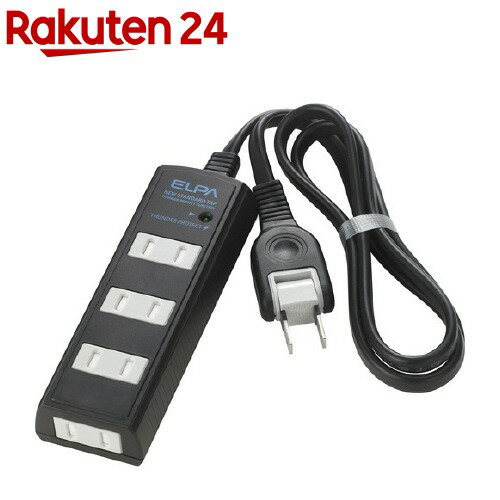 エルパ 耐雷 コード付タップ 4個口 1m 黒 WBT-4010SBN(BK)(1コ入)【エルパ(ELPA)】