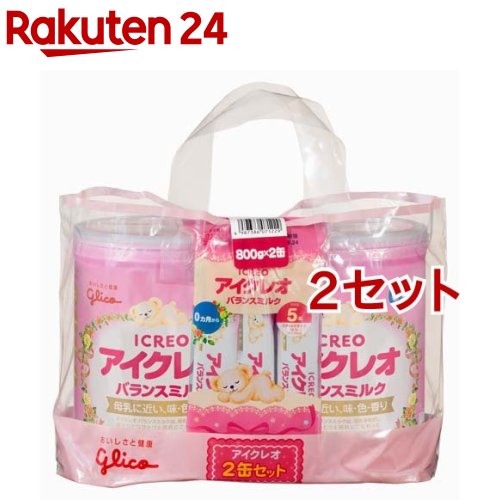 アイクレオ バランスミルク 800g*2缶入*2セット 【アイクレオ】