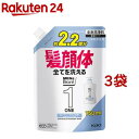 メンズビオレONE オールインワン全身洗浄料 フルーティーサボンの香り つめかえ用(750ml 3袋セット)【メンズビオレ】