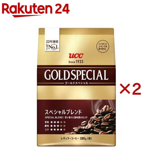 メール便　送料無料水出しアイス珈琲パック 30g×6p入り アイスコーヒー 水出し