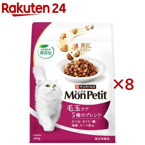 モンプチ バッグ ドライ 毛玉ケア 5種のブレンド(600g×8セット)【モンプチ】