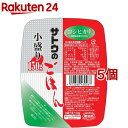 サトウのごはん コシヒカリ小盛り(150g*5個セット)【サトウのごはん】