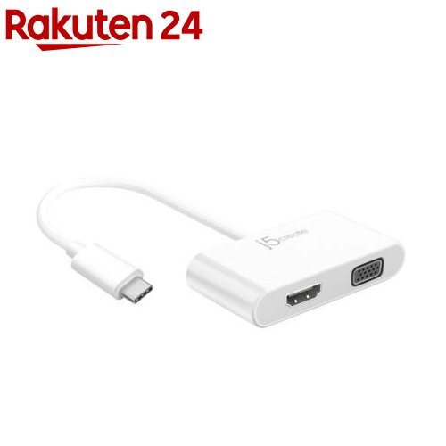 USB-C デュアル VGA & HDMI マルチディスプレイアダプター JCA174(1個)