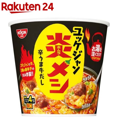 日清 炎メシ 辛うまユッケジャン ケース(106g*6食入)【日清】[インスタント米飯 即席湯かけ調理ライス 日清食品]