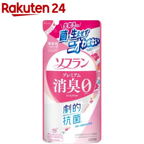 ソフラン プレミアム消臭 柔軟剤 フローラルアロマ つめかえ用(380ml)【ソフラン】