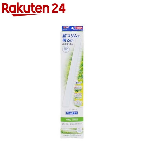 【本日ポイント2倍】（まとめ）NEW セーフカバー ヒートナビ SH80【×3セット】 父の日 早割