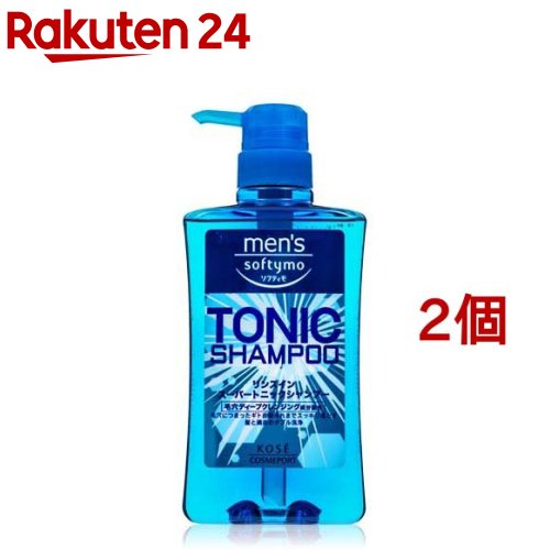 メンズソフティモ リンスイン スーパートニックシャンプー N(550ml*2個セット)【メンズソフティモ】