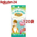 STF 汗もとれるオイルクリアフィルム(75枚入*120袋セット)【白元 STF シリーズ(エスティーエフシリーズ)】