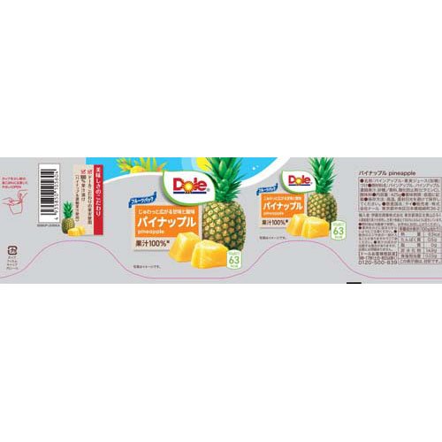 �ե롼�ĥѥå��ѥ���(425g��16���å�)�ڥɡ���(Dole)��