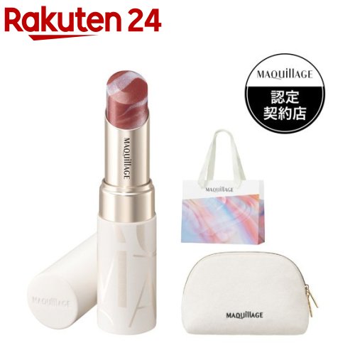 【企画品】ドラマティックエッセンスルージュBR520 マキアージュ特製ポーチ付セット(1セット)【マキアージュ(MAQUillAGE)】