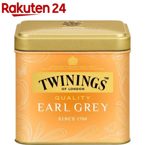 トワイニング クオリティ アールグレイ(100g)【トワイニング(TWININGS)】