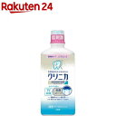 クリニカ アドバンテージ デンタルリンス 低刺激タイプ(450ml)