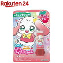 ダリヤ こどもリップクリーム(いちごの香り)(2.6g)【ダリヤ】