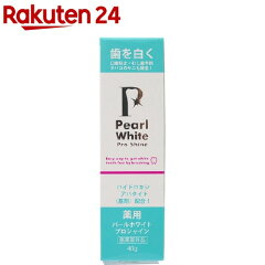 https://thumbnail.image.rakuten.co.jp/@0_mall/rakuten24/cabinet/546/4961248063546.jpg