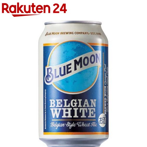 BLUE MOON u[[ (330ml*24{)