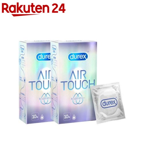 デュレックス コンドーム エアタッチ たっぷりゼリー(10個入*2箱セット)【durex(デュレックス)】