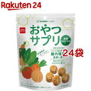 おやつカンパニー おやつサプリ 野菜コンソメ味(32g*24袋セット)