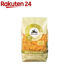 https://thumbnail.image.rakuten.co.jp/@0_mall/rakuten24/cabinet/546/8009004811546.jpg