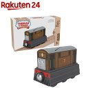 きかんしゃトーマス フィッシャープライス木製レールシリーズ トビー HBJ94(1個)【きかんしゃトーマス(Thomas)】 トーマス 木のおもちゃ 乗り物のおもちゃ 茶 ブラウン