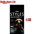 サンライズ　スタイルズ ミニチュアダックスフンド用(1.2kg*6コセット)【スタイルズ(STYLES)】[ドッグフード]