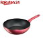 ティファール IHルージュ・アンリミテッド ウォックパン 28cm G26219(1個)【ティファール(T-fal)】 5,297円