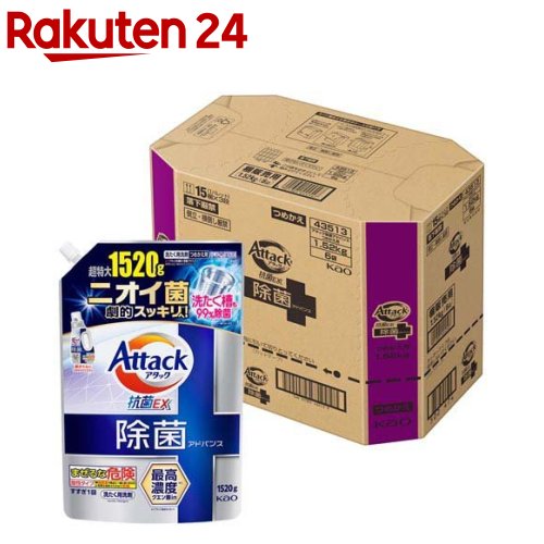 アタック 除菌アドバンス つめかえ用 梱販売(1520g×6個)【アタック】のサムネイル