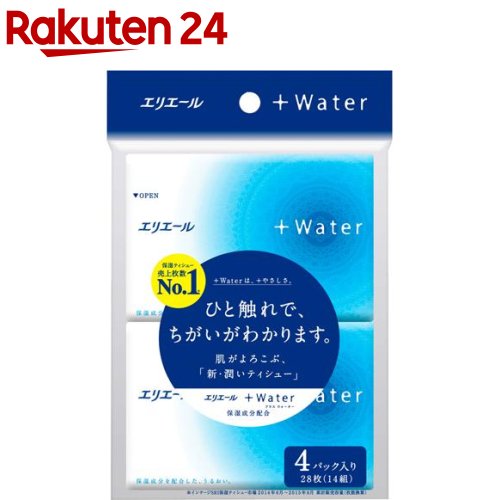 エリエール プラスウォーター(+Water) ティシュー ポケット(4パック入)