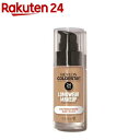 レブロン ファンデーション レブロン カラーステイ ロングウェア メイクアップ 240 ミディアムベージュ(30ml)【レブロン(REVLON)】[リキッドファンデ 崩れない 混合肌 オイルフリー]