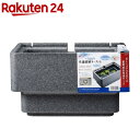 メダカ元気 メダカ快適繁殖ケース S(1コ入)【メダカ元気】