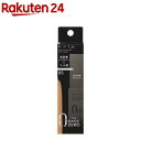 ケイト リアルカバーリキッド セミマット 05(30.0ml)【KATE(ケイト)】