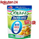 リビタ パルスイート カロリーゼロ 顆粒タイプ(170g*3袋セット)